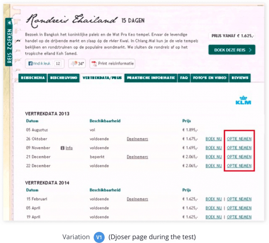Tối ưu hóa tỷ lệ chuyển đổi (Conversion Rate Optimization hay gọi tắt là CRO) là quá trình tối ưu hóa trải nghiệm trang web hoặc trang đích dựa trên hành vi của khách truy cập trang web để giúp cải thiện xác suất khách truy cập thực hiện các hành động mong muốn (chuyển đổi) trên trang đó.